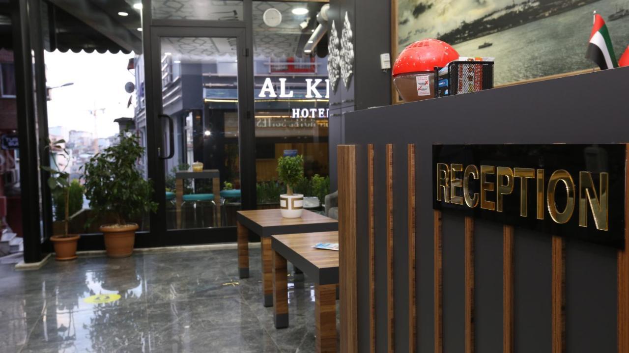 La Serena Hotel & Suites Istanbul Ngoại thất bức ảnh